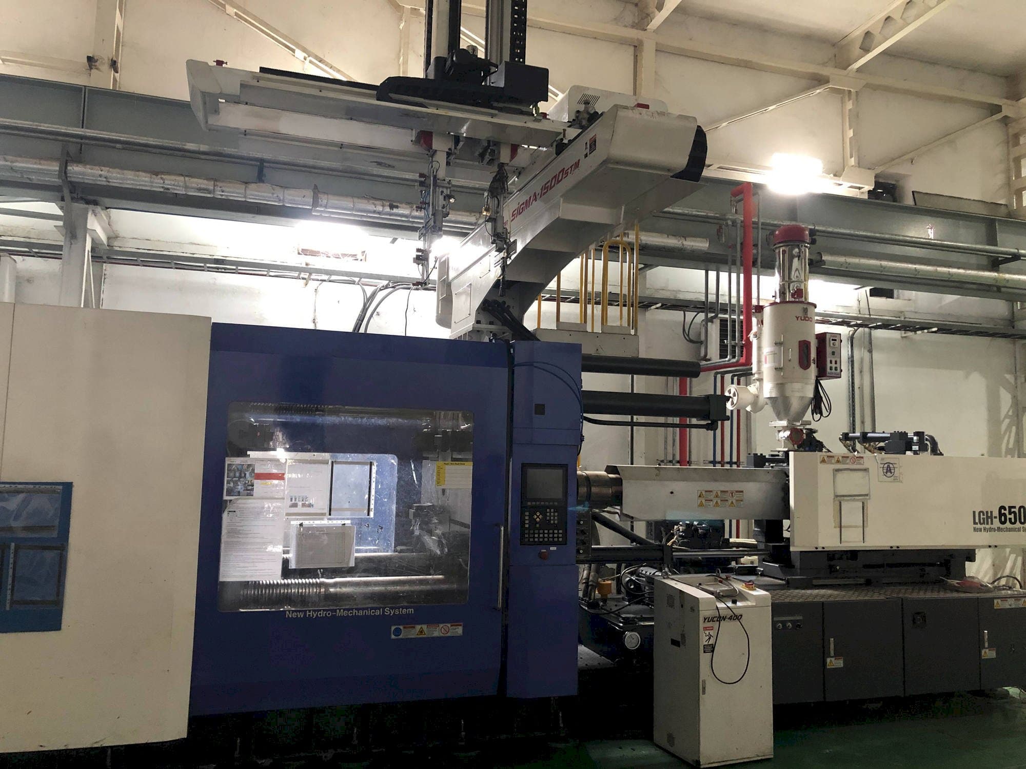 Front view of LG LGH-650M  machine