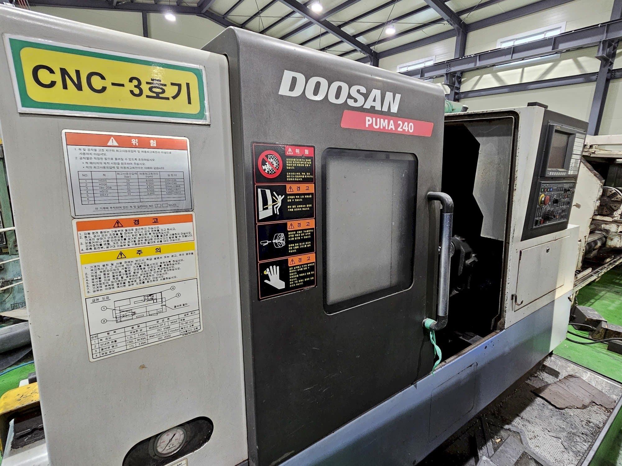 Front view of Doosan Puma 240  machine